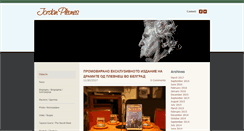 Desktop Screenshot of jordanplevnes.net
